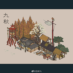 李渔魚采集到江南百景