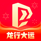 太平洋汽车 2024春节【图标 APP LOGO ICON】@ANNRAY!