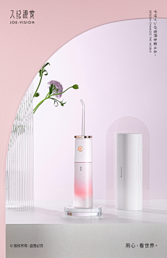 芜痕1*1采集到配色