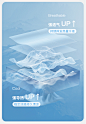 LF拉芙菲尔男士持久凉感空调被