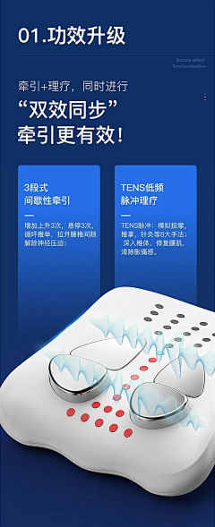 就这样把哈采集到详情页-分块属性-文字提取型属性