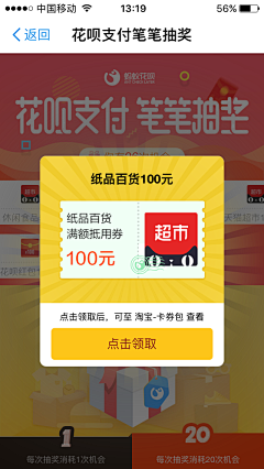 梨亞采集到hd