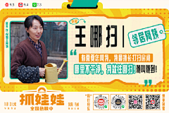 Yoona♪采集到banner