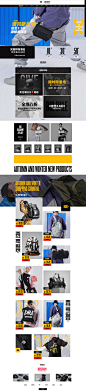 首页-draconite旗舰店-天猫Tmall.com