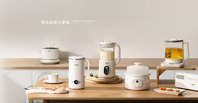 小浣熊电器旗舰店