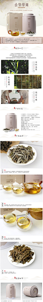 品品香白茶 福鼎白茶三年陈韵白牡丹实惠大铁桶装300克-tmall.com天猫