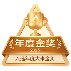 DevinXin采集到企业VI物料