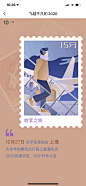 @Ex小飞熊