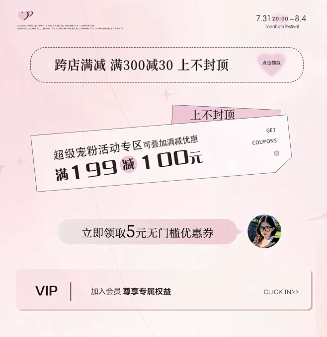 周白子FOR YOU-花瓣网