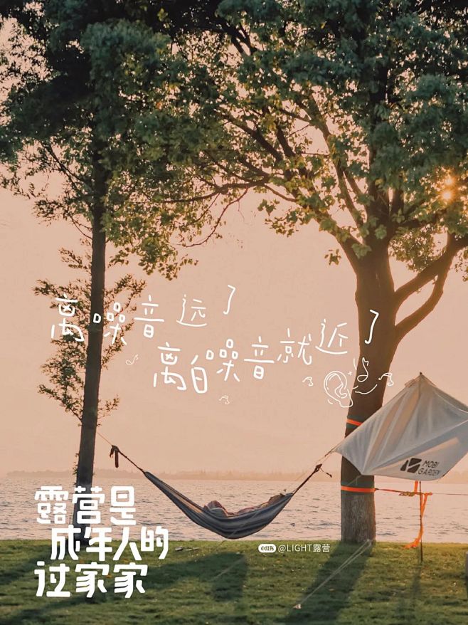 把热点写进创意，让广告自带流量！ - 广...