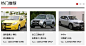 jquery scroll带导航标签的选项卡图片滚动代码 #Web#