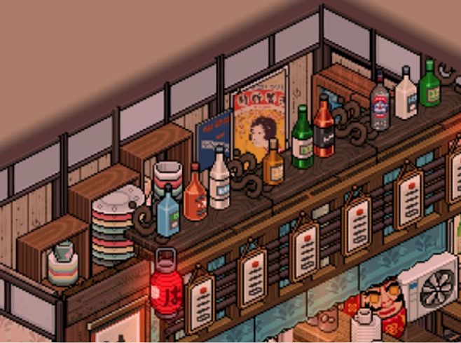 日式|| 居酒屋