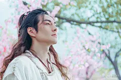 《新萧十一郎》精美海报曝光 严屹宽高颜值吸睛_娱乐_腾讯网