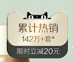 幸运豆花花采集到图标