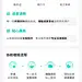 保险小程序/app/H5/水星闪赔