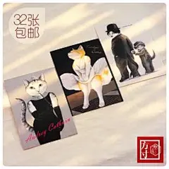 假如世界是猫的 巨星系列 手绘插画 猫咪cosplay怀旧复古明信片-淘宝网