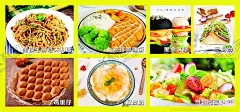 美食小吃 【酷图网】美食,小吃,海报,菜单,奶茶,点菜单,鸡蛋仔,咖喱饭,双皮奶,汉堡