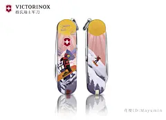 我为Victorinox维氏创作的这个设计作品灵感来源于瑞士的雪山，而本次的比赛活动又是以运动为主，所以想到以瑞士这个国家来表达运动，便以滑雪作为主体，而我在绘制这幅作品时也是满脑子想到瑞士人满怀自信的去滑雪；所以在产品的正面，我以一个自信满满的瑞士人的形象来表达他正要去滑雪，查看着周围的环境并露出自信的笑容，仿佛再告诉众人他又将成功挑战新的高峰；而产品的背面则以他轻松自如的滑下雪山作为画面，表达他的从容，也从侧面烘托主题，并以积极向上的精神面貌展示维氏瑞士军刀。插画风格以手绘平面风格为主，并加入杂点风的
