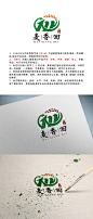 麦回香LOGO设计-古田路9号-品牌创意/版权保护平台