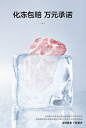 美的220升冰柜商用家用冷藏保鲜冷冻两用双温大容量冷柜小型冰箱-tmall.com天猫