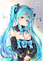 miku