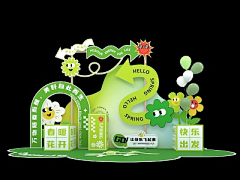 错过000采集到平面物料、海报
