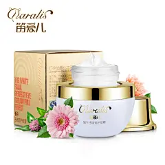 蜗牛修复眼霜20g去眼袋黑眼圈细纹补水保湿提拉紧致眼部护理精华-淘宝网