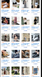 女装;男装;包包;配饰;鞋子;女装