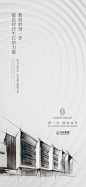 万众曲江流光云谷