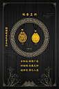 微信图片_20210331091301