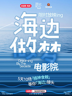你猜田琑是谁采集到就是一些平面视觉~