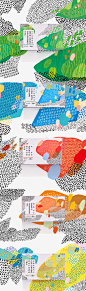 飲joy-me tea Packaging｜有記名茶