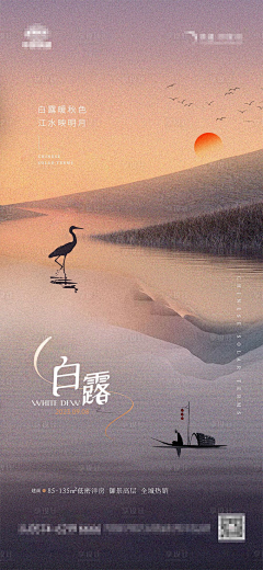心心Zzz采集到手绘