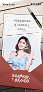 #重庆艺星#美力女生盛典
要拼知识也要拼颜值‍♀️
用美力为高考加油
#高考#
#高考加油#
#少年强# ​​​​