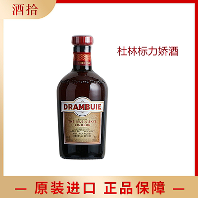 DRAMBUIE杜林标蜂蜜力娇酒 正品洋...