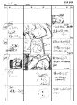 EVA剧场版破 分镜手稿集 - 板绘绘画教程学习公众号：板绘 (167)