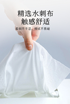 小桔梗677采集到素材
