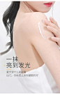 护肤美妆美女微笑笑容模特医美女装酷流行时尚珠宝高清照片摄影身材彩妆写真大-599