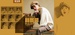 今天的头发都没了采集到女装