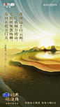 《经典咏流传》28首经典歌曲诗词合集，让孩子听一听！ : 最近，央视大型音乐节目《经典咏流传》，一经播出就好评如潮，被人们形容为传统文化大餐，强势刷屏！ 近日，就连教育部长也为这档节目点了赞！ 陈部长说：“《经典咏流传》，这个名字就很好，在中国古代，咏是朗诵和