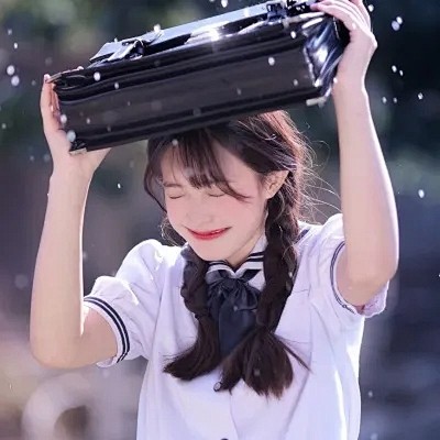 半身