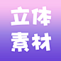正方形封面13