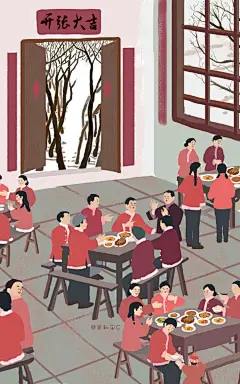 《旧中国年》（via @吴和平c ） ​​​​