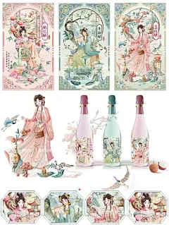 国风果酒系列插画设计 包装设计_1_青松设计丨餐饮品牌设计_来自小红书网页版