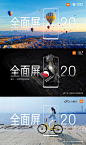 【#小米MIX2# 即将发布，全面屏2.0来了！】感谢各位合作伙伴！转发任意联合海报微博，即有机会获得一台新品手机。9月11日，小米MIX 2新品发布会，北京工业大学体育馆！ ​​​​