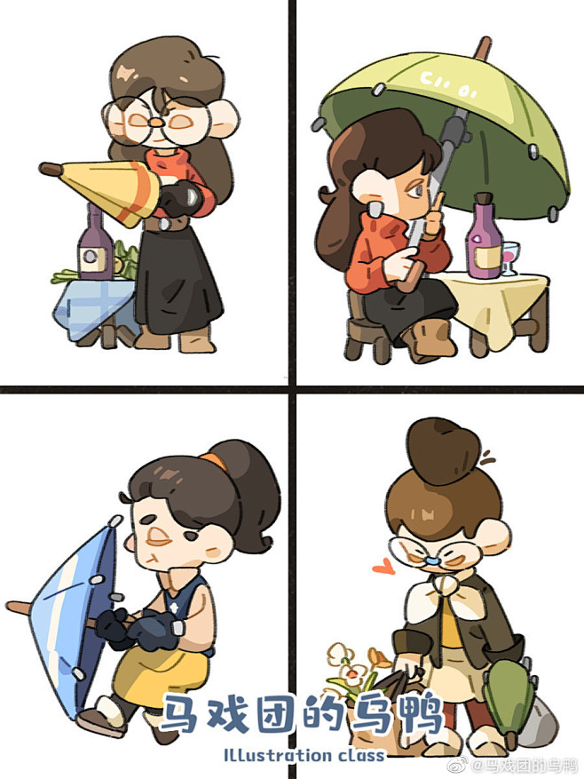 {现代系列}欧美现代卡通，机械设计 （角...