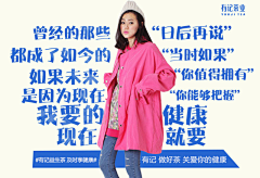 我要去闹海采集到扁鹊