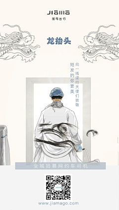 xGKUJLYw采集到灾难