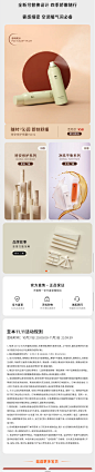 QQ截图20231031185149