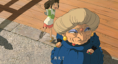 2023采集到千与千寻